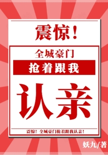 �𾪣�ȫ�Ǻ������Ÿ������ף�