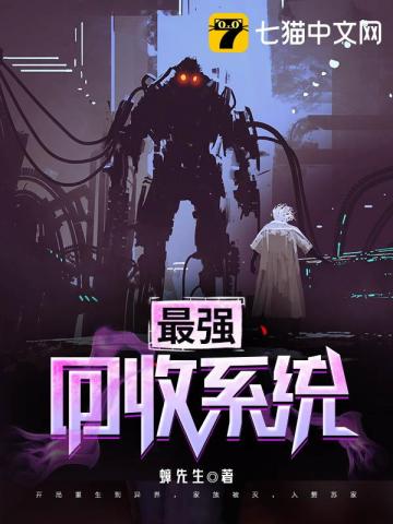 ��ǿ����ϵͳ