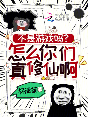 ������Ϸ����ô���������ɰ���