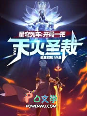 ����г�������һ�����ʥ��