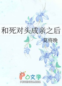 ������ͷ���׺�