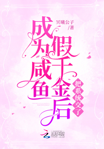 ��Ϊ�����ǧ����ϵͳ����