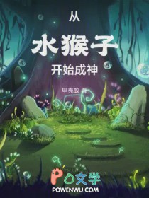 ��ˮ���ӿ�ʼ����