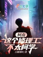 ���ϣ������������̫��ѧ