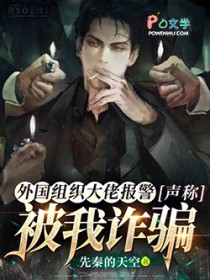 �����֯���б��������Ʊ���թƭ