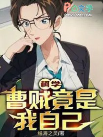 ��ѧ�������������Լ�