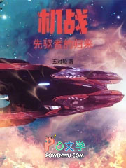 ��ս�������ߵĹ���