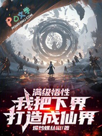 �������ԣ��Ұ��½������ɽ�