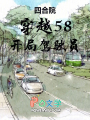 �ĺ�Ժ���Ӽ�ʻԱ��ʼ