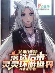 ȫְ��ʦ����ѡ������黷������