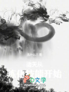 ������������ܿ�ʼ