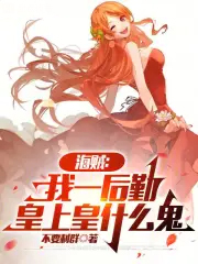 ��������һ���ڣ����ϻ�ʲô��