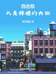 �ĺ�Ժ�����ǰ����Ĵ�