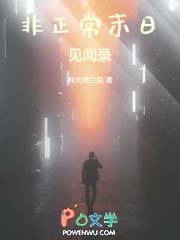 ������ĩ�ռ���¼