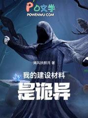 �ҵĽ�������ǹ���