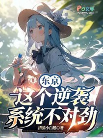 �����������Ϯϵͳ���Ծ�