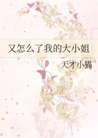 ����ô���ҵĴ�С��