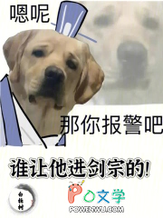 ˭���������ڵģ�