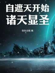 �����쿪ʼ������ʥ