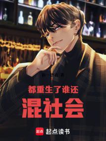 ��������˭�������