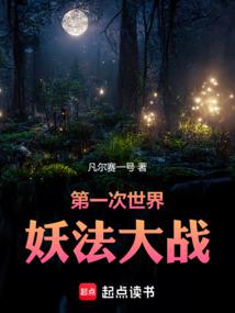 ��һ������������ս