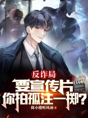 ��թ��Ҫ����Ƭ�����Ĺ�עһ����