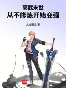 ����ĩ��������Ӻ������ɿ�ʼ