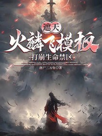 ���죺�����ģ�壬�����������