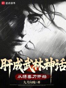 �γ������񻰣����崺����ʼ