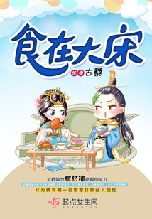 ʳ�ڴ��Σ��ҵ�ϵͳͨɽ��