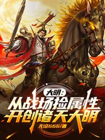 ��������ս�������Կ����������