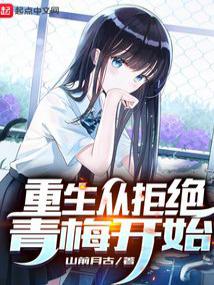 �����Ӿܾ���÷��ʼ