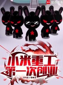 С���ع�����һ�δ�ҵ��