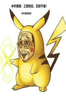 ľҶ��Գ�����ʵ�λ����Ӱ�ɷϣ�