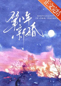 ���ޣ����ʥ�ӣ�ƭ����Ů