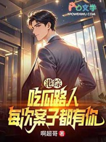 ���ۣ�����Թϣ��Թϵ���ɩ����