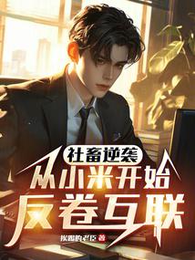 ��ְС�׺��ҳ������̹���