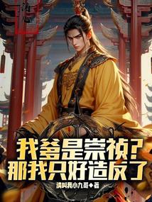 �Ҹ������ۣ�����³����꣡