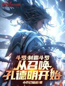 ���ޣ��ưԶ��޴��ٻ��׵�����ʼ