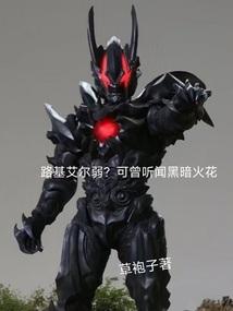 ·�����������������źڰ���