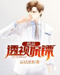 ��Ʒ͸�ӱ���