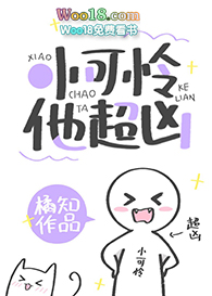 С���������ף�[�촩]