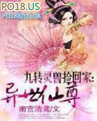 ��ת���޼�ؼң���������