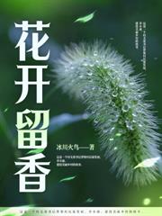 �ط�1977���ӳ�Ϊ�߿�״Ԫ��ʼ