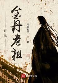 ���ֽ�����