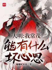 �������ҳ�ï������ʲô����˼��