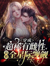 ���ɳ�ϡ�д��ԣ��ұ�ȫ�Ǽ��J�D