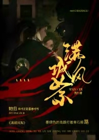 ���Ƿ���(���)