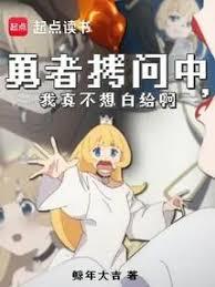 ħ�����ˣ�������������