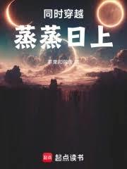 ͬʱ��Խ����������